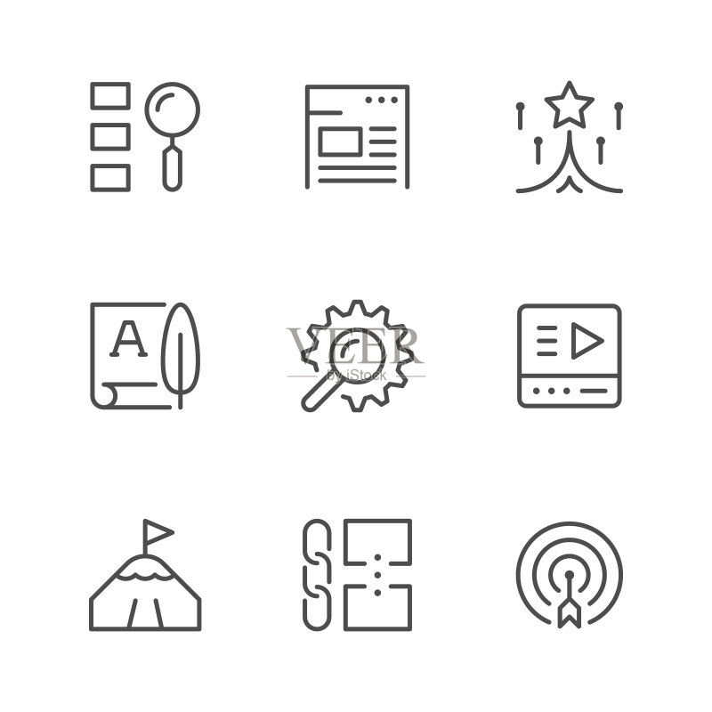 SEO的线条图标集图标素材
