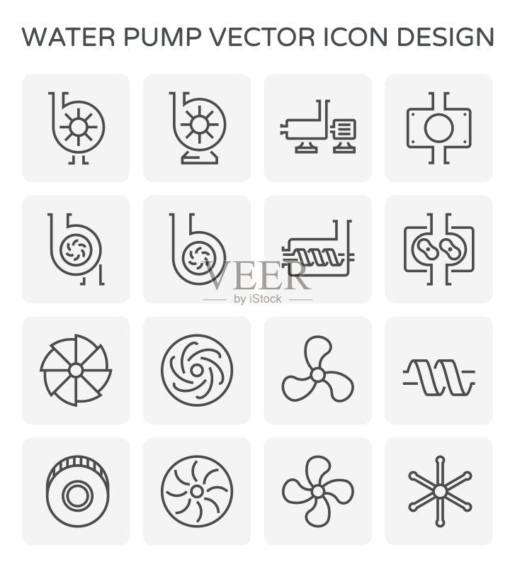 水泵图标图标素材