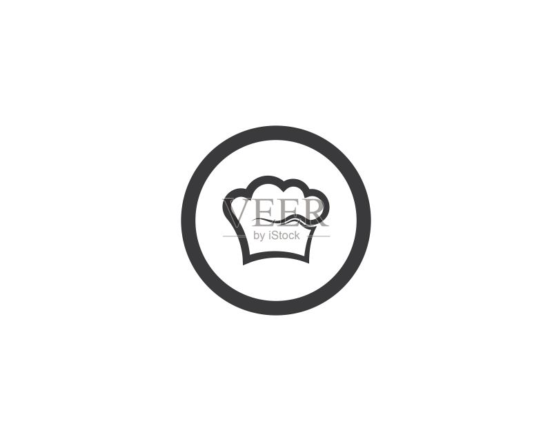 厨师矢量图标图标素材