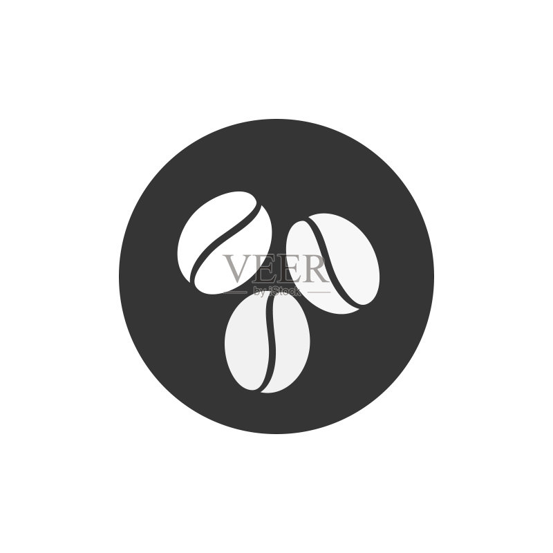 咖啡豆模板矢量图标设计图标素材