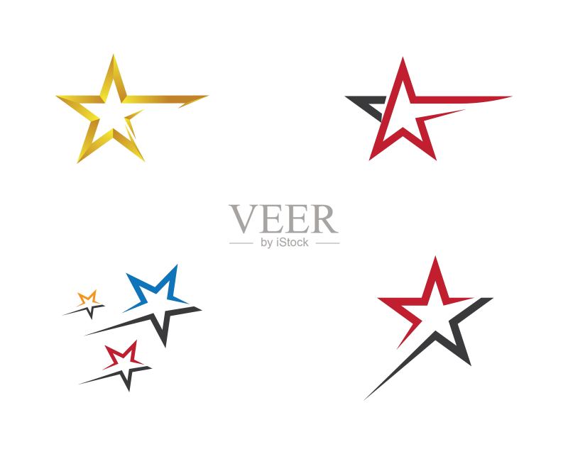 明星矢量图标图标素材