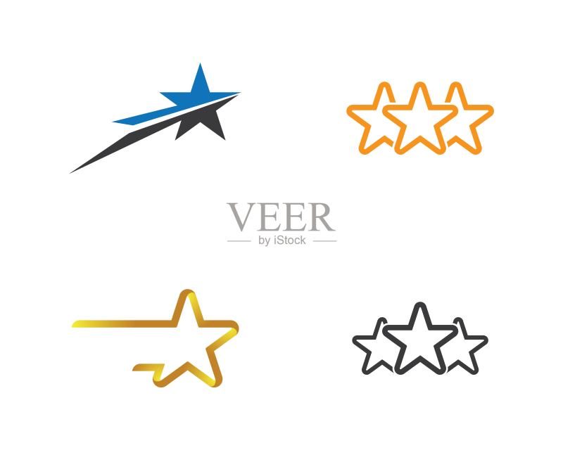 明星矢量图标图标素材
