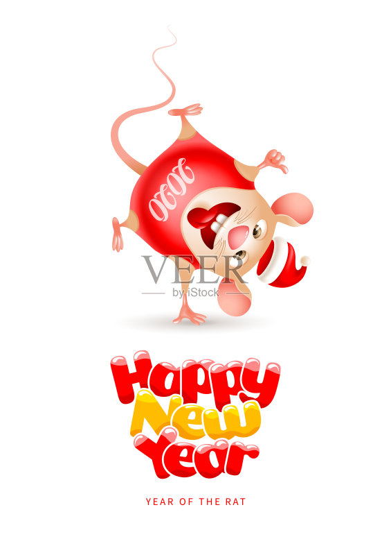 新年快乐,鼠年快乐正版插画素材