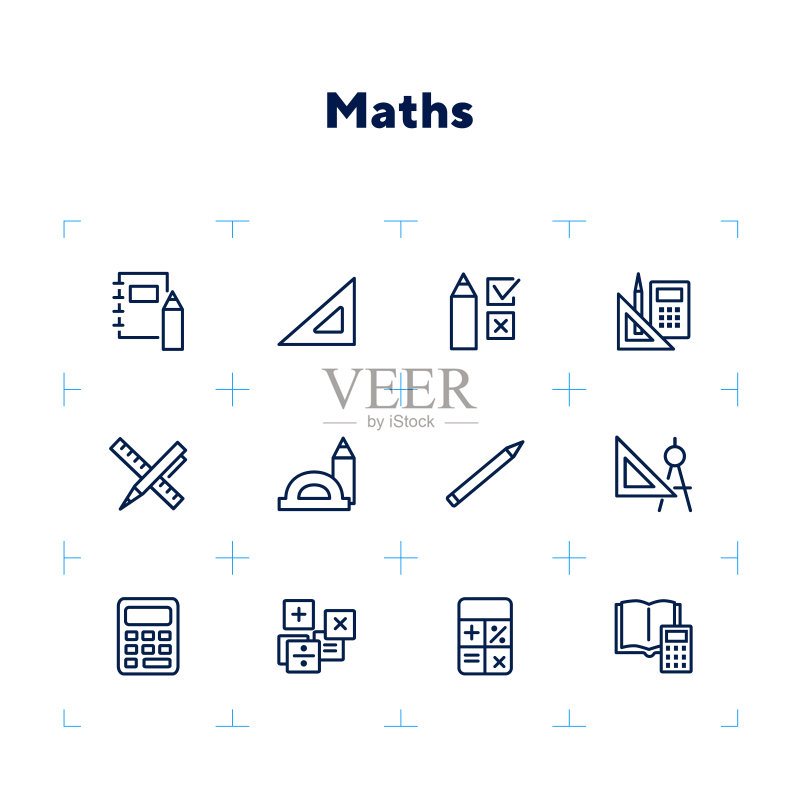 数学线条图标集图标素材