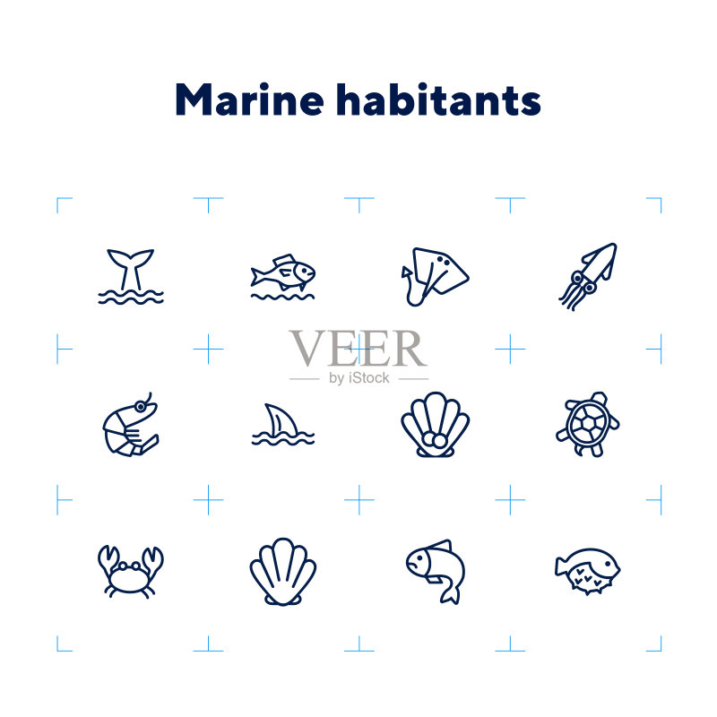 海洋生物图标合集图标素材
