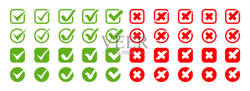 带叉号的复选标记矢量图标集合:现代简约扁平设计中的复选标记和叉号图标素材