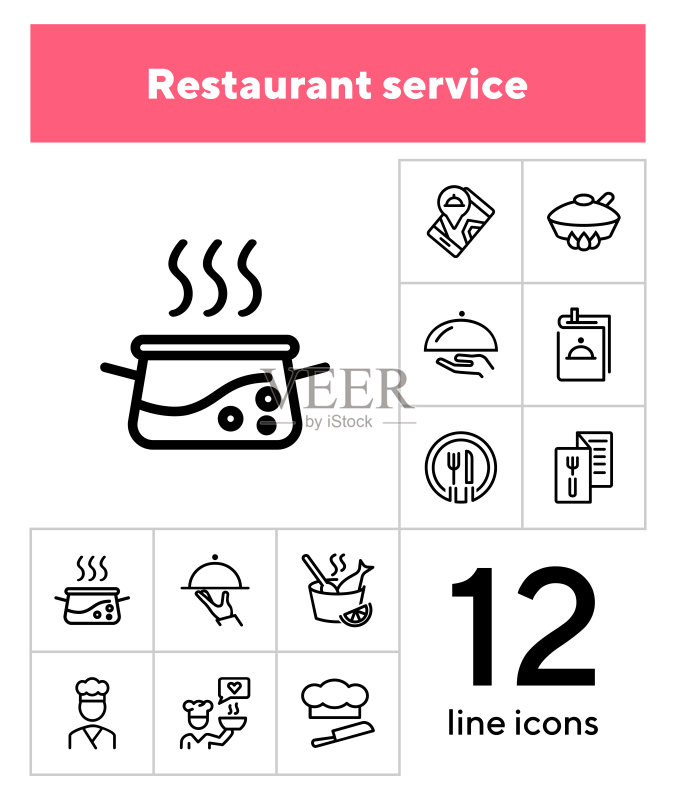 餐厅服务线性图标集图标素材