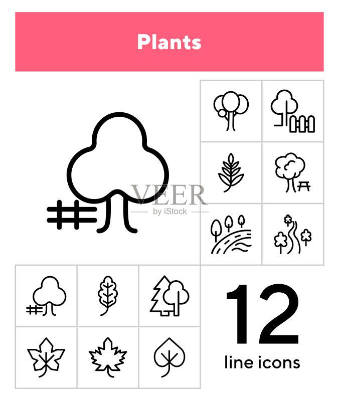植物线条图标集图标素材
