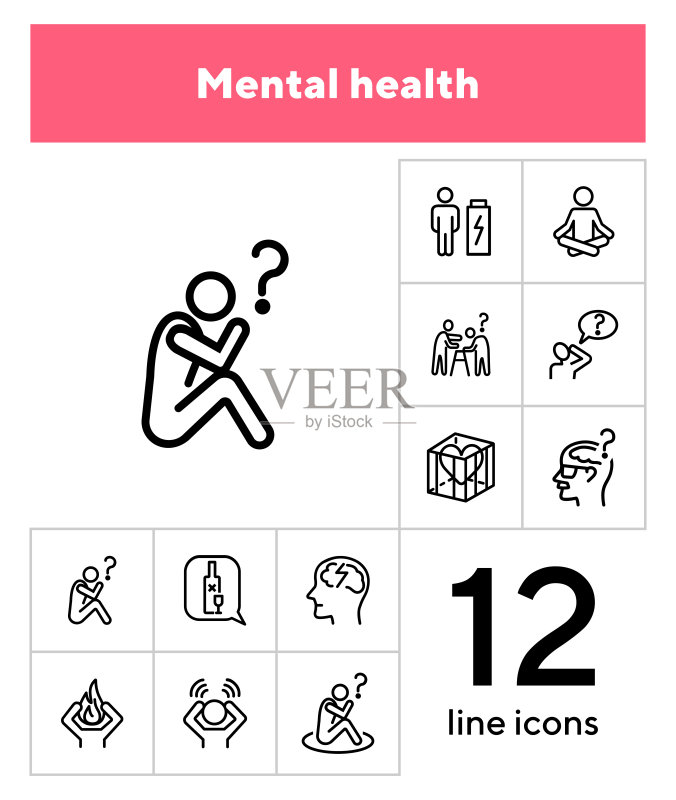 心理健康线性图标集图标素材