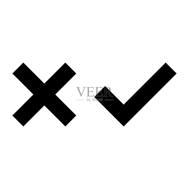 清单和叉号图标矢量图标素材