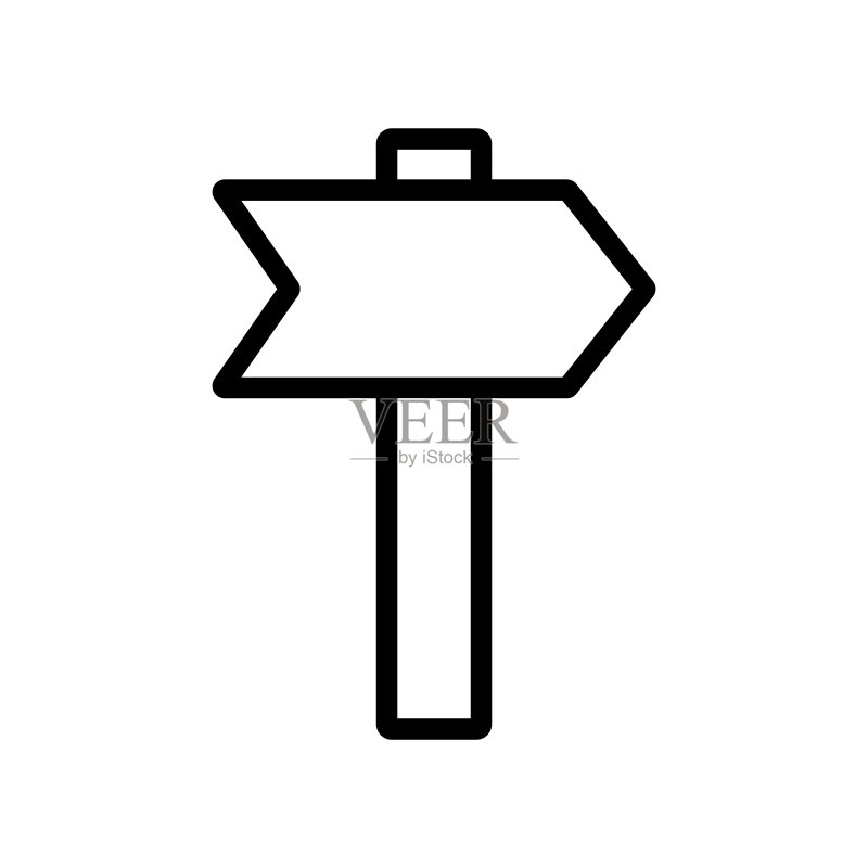道路标志图标矢量素材图标素材