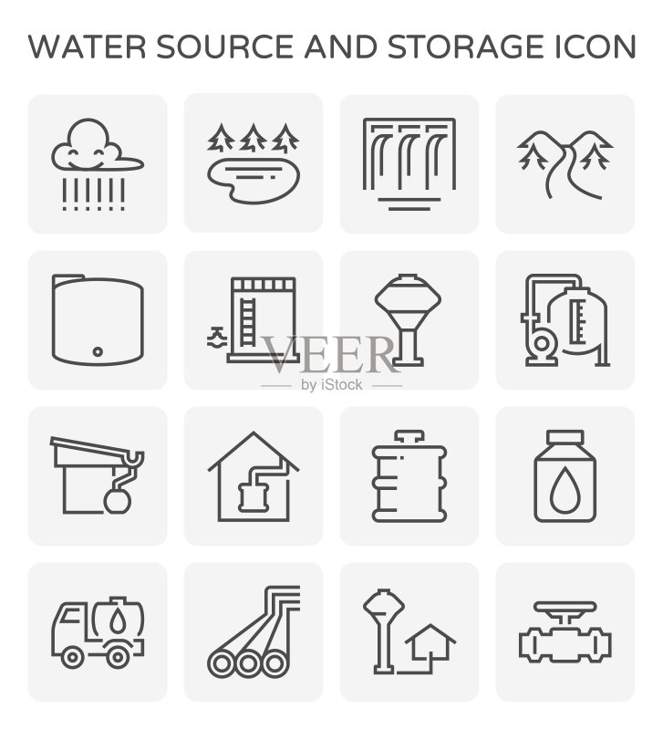 水源图标图标素材