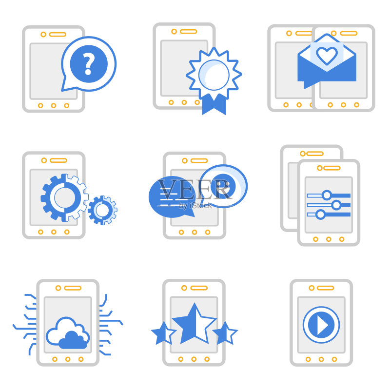 为移动概念和网页应用设置矢量图标。商业和营销,编程,数据管理,互联网连接,社交网络,计算,信息。向量图标素材