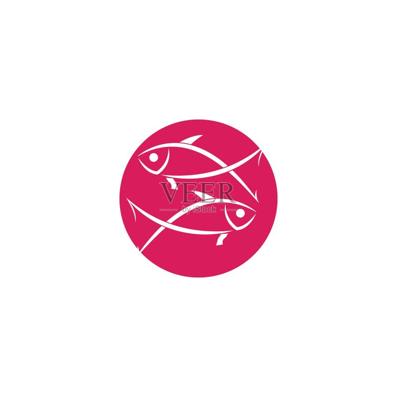 鱼形图标矢量插画设计图标素材