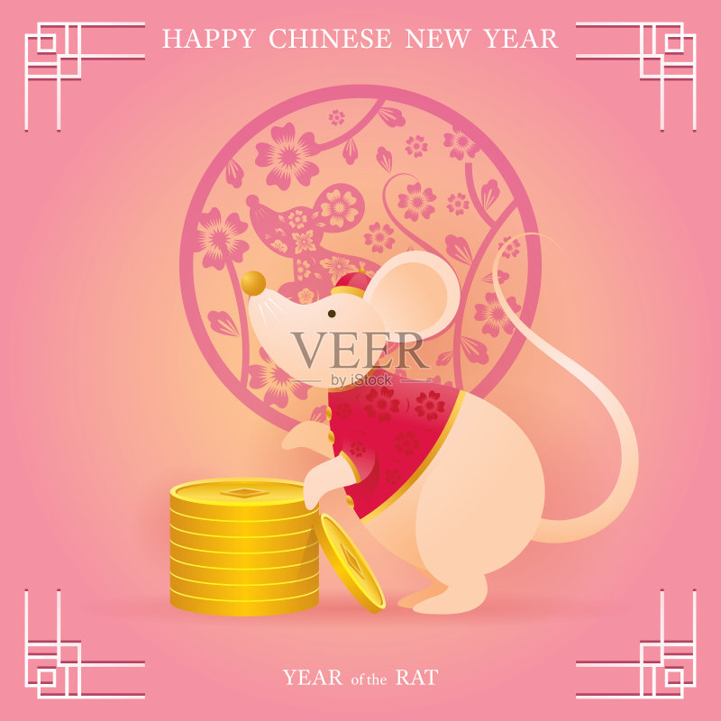 中国新年2020年鼠年,卡通人物与金币正版插画素材