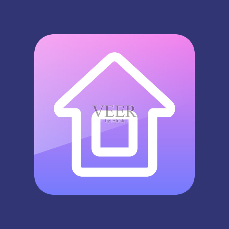 房屋矢量图标图标素材