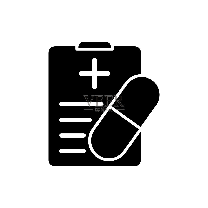 医疗单据图标矢量设计模板图标素材