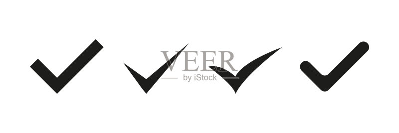 复选标记图标矢量图。白色背景上的黑色复选标记。已批准图标。投票符号图标素材