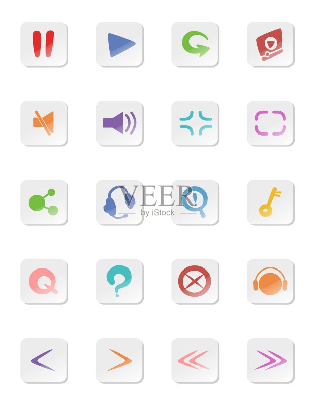 彩色油漆图标图标素材