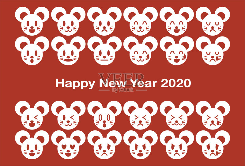 2020年贺年卡。鼠年。矢量插图。正版插画素材