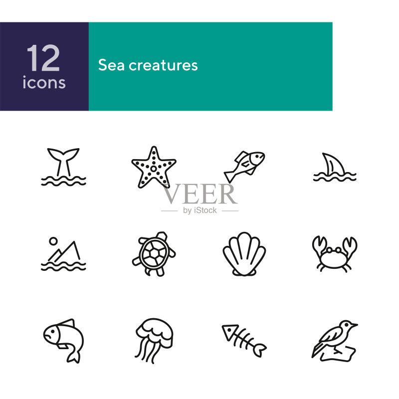 海洋生物线性图标集图标素材