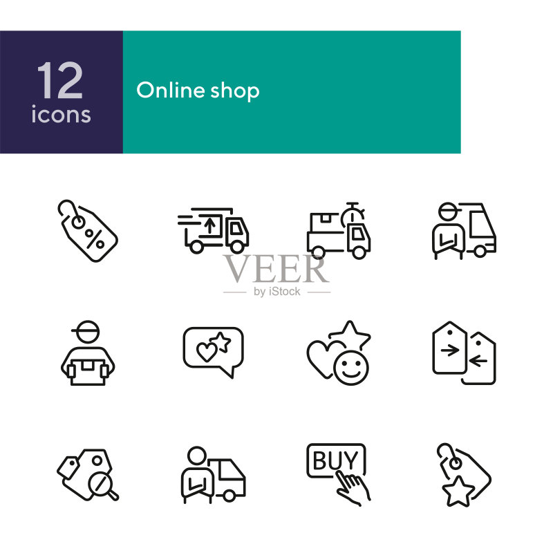 在线商店线性图标集图标素材