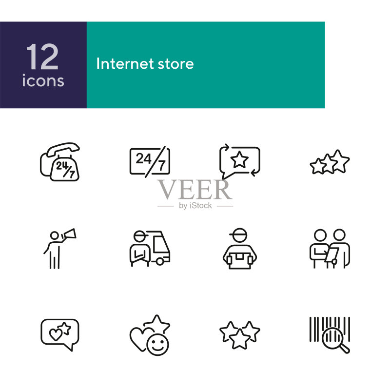 网上商店线性图标集图标素材