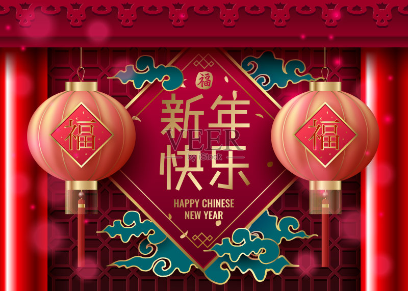 经典的中国新年背景正版模板素材