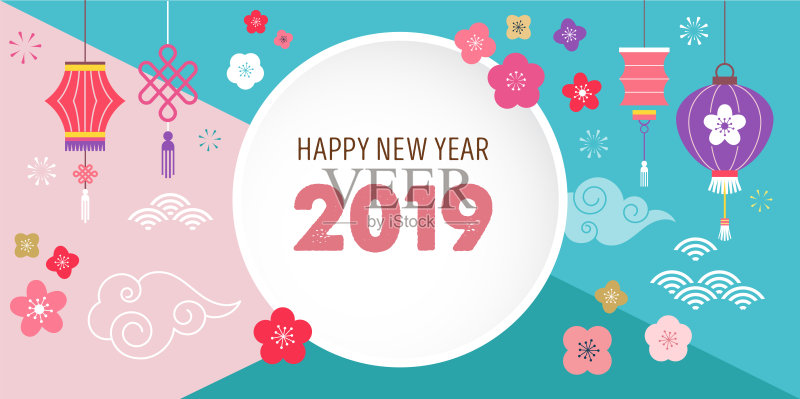 2019年春节,猪年快乐!向量的横幅、背景正版模板素材