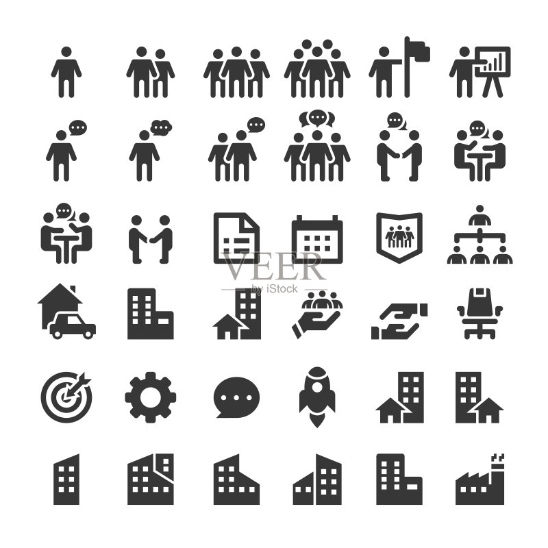 办公室和商务图标矢量图图标素材