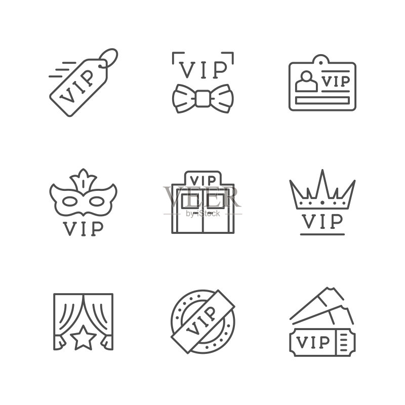 VIP图标素材图标素材