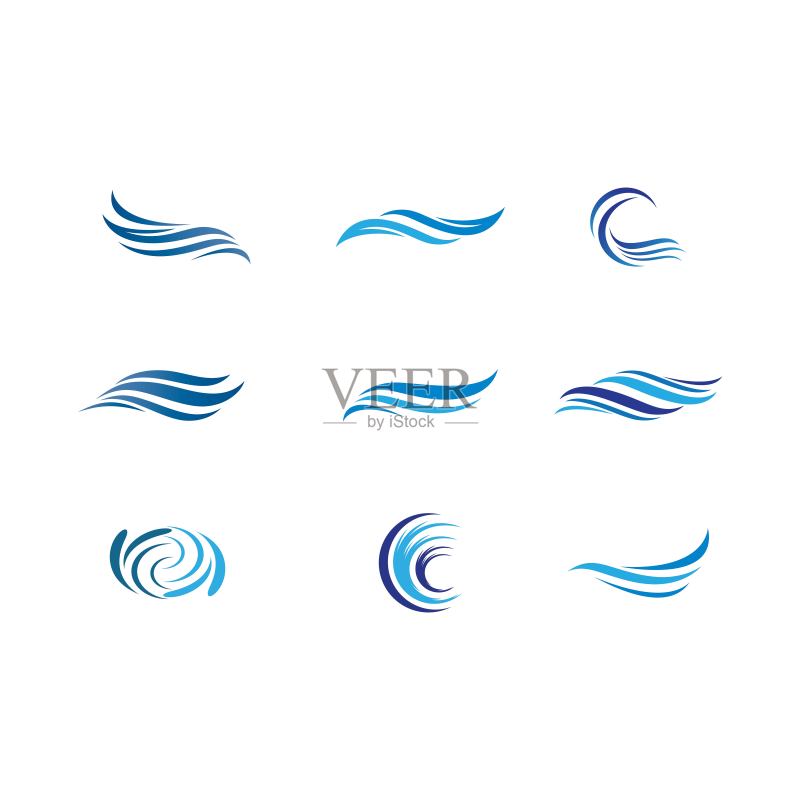波浪符号矢量图标图标素材