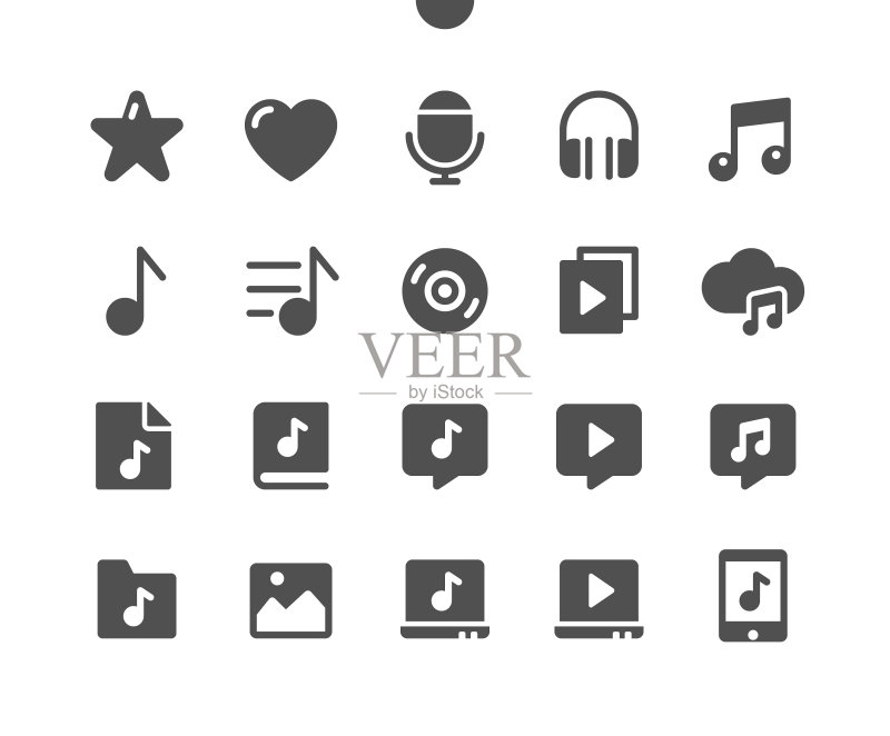 9个音视频v3 UI像素完美矢量图标,适用于Web图形和App的24x24网格,简约的象形图图标素材
