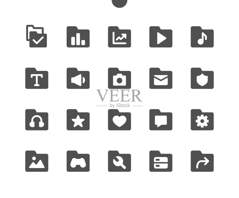 V3用户界面像素完美矢量图标,48x48,适用于24x24网格的Web图形和应用程序,简约象形图图标素材