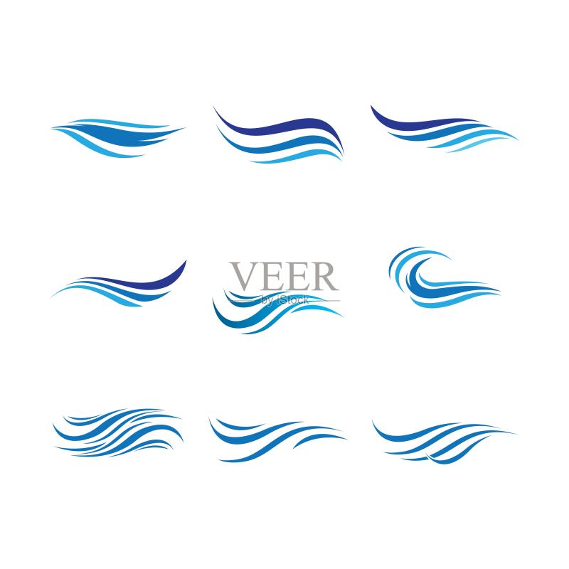 波浪符号矢量图标图标素材