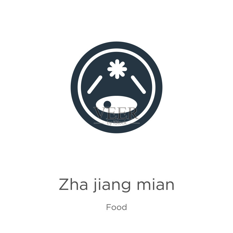 炸酱面图标矢量图。来自美食系列的流行扁平炸酱面图标,在白色背景上隔离。矢量插图可用于网络和移动图形设计、符号,eps10图标素材