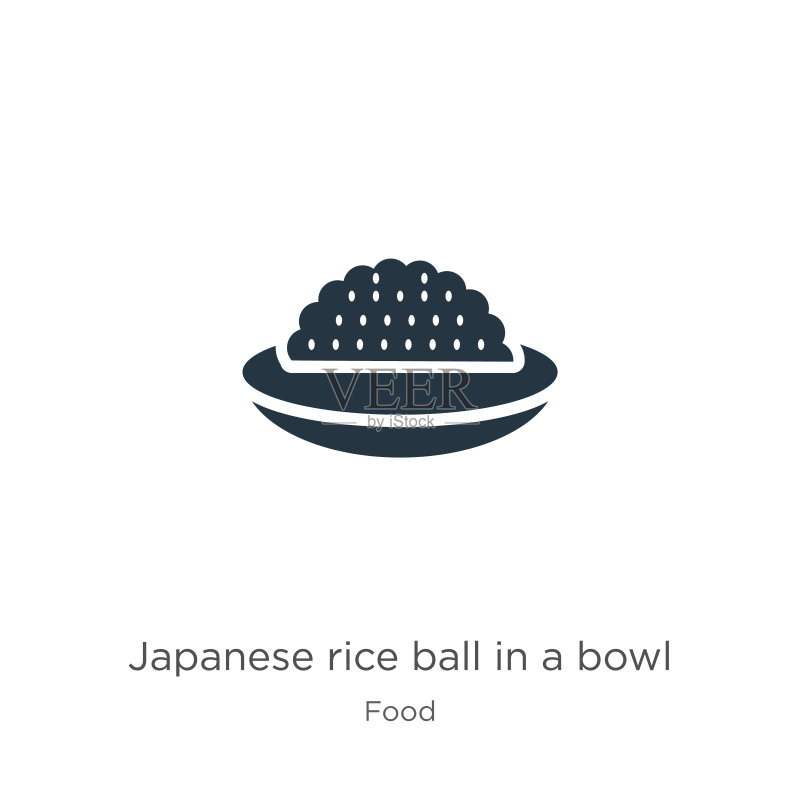 碗装日式饭团图标矢量图图标素材