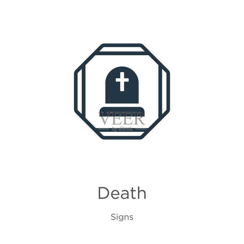 死亡图标矢量图图标素材