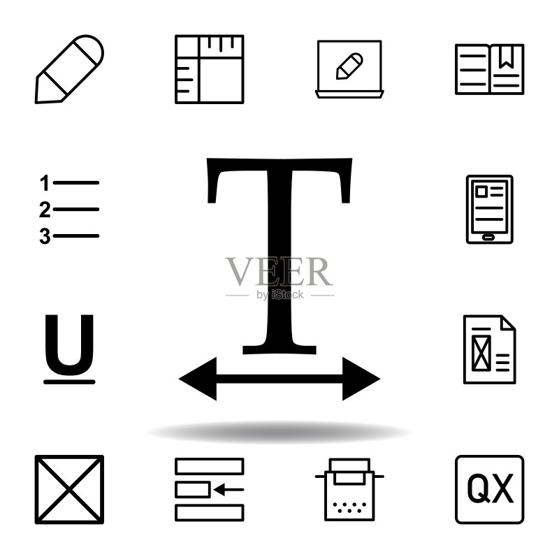 水平图标,可用于网页、logo、移动应用、UI、UX图标素材