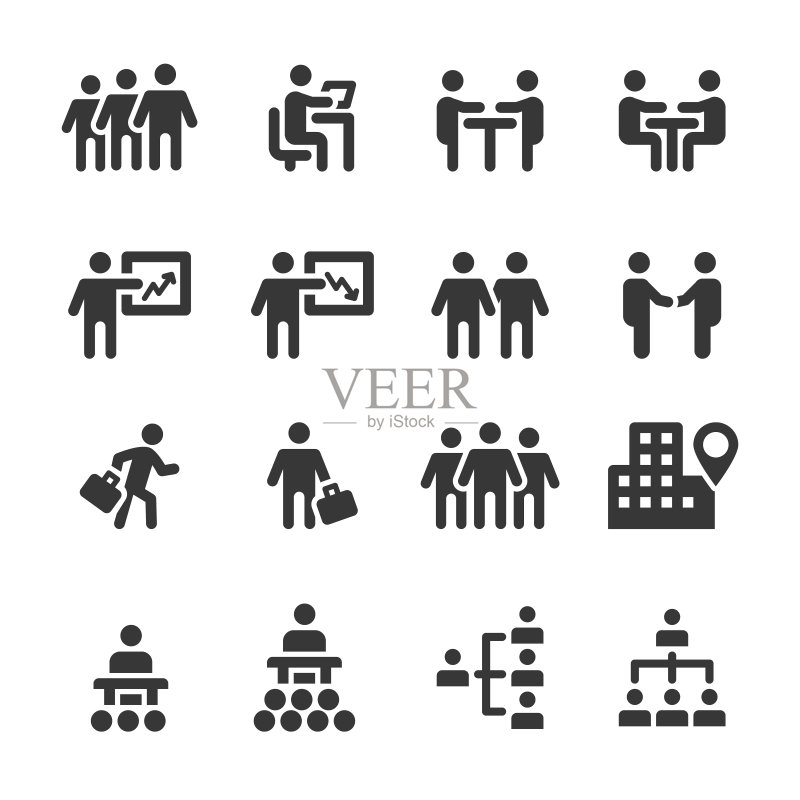人物图标:团队合作矢量素材图标素材