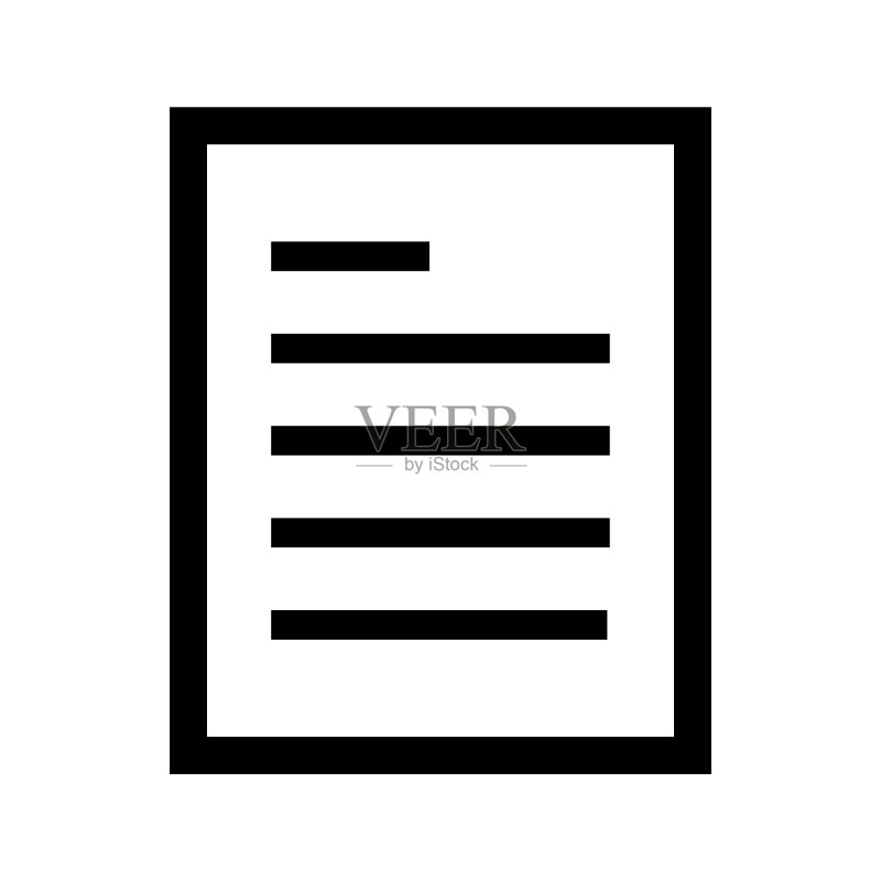 白色背景上的纸张图标logo,带有文字的A4纸图标素材
