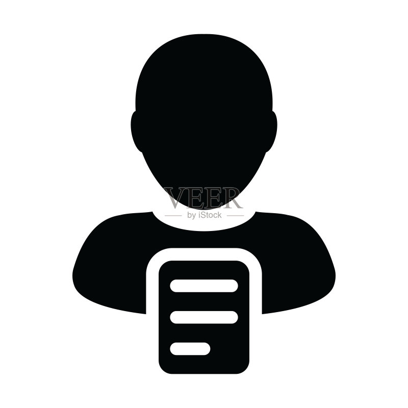 带有文档符号的男性头像书籍图标矢量图图标素材