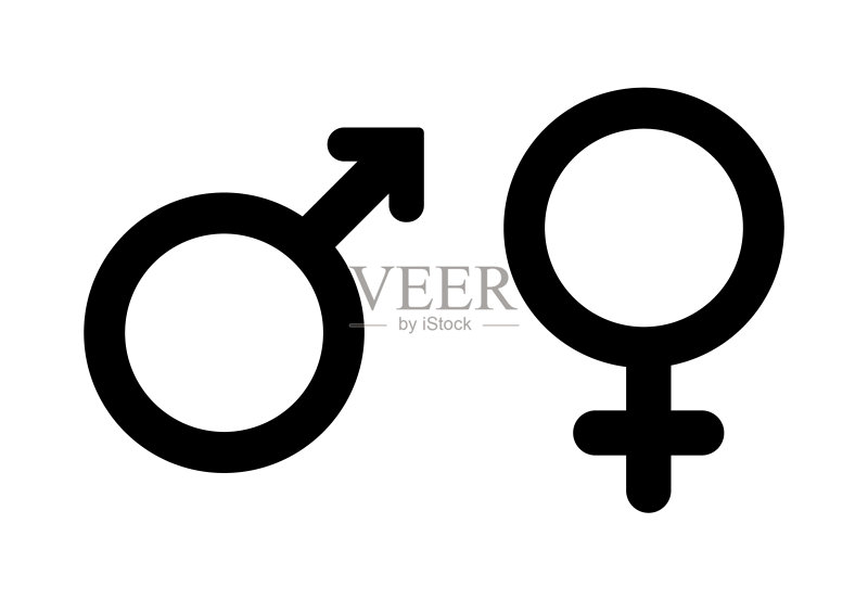 男女符号,性别图标图标素材
