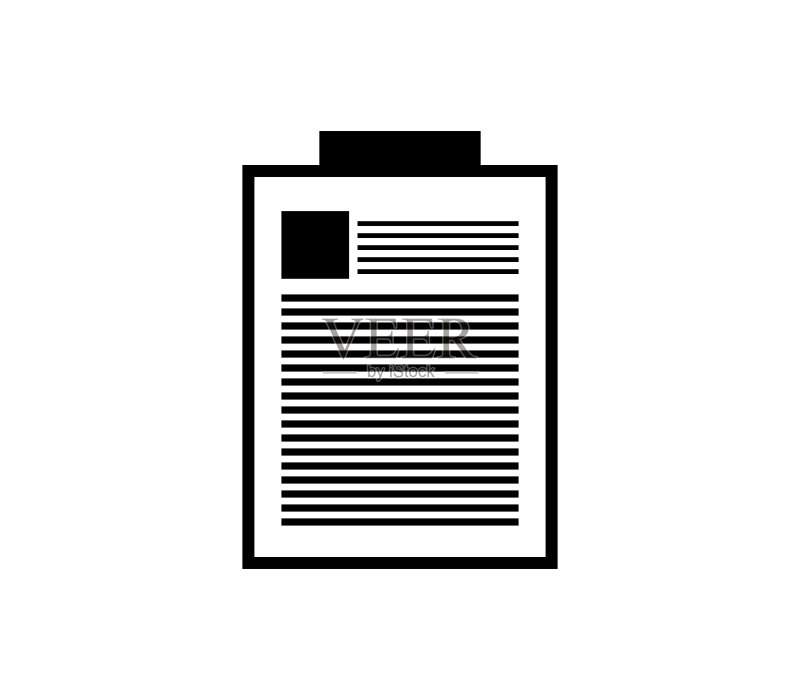 医疗报告图标图标素材