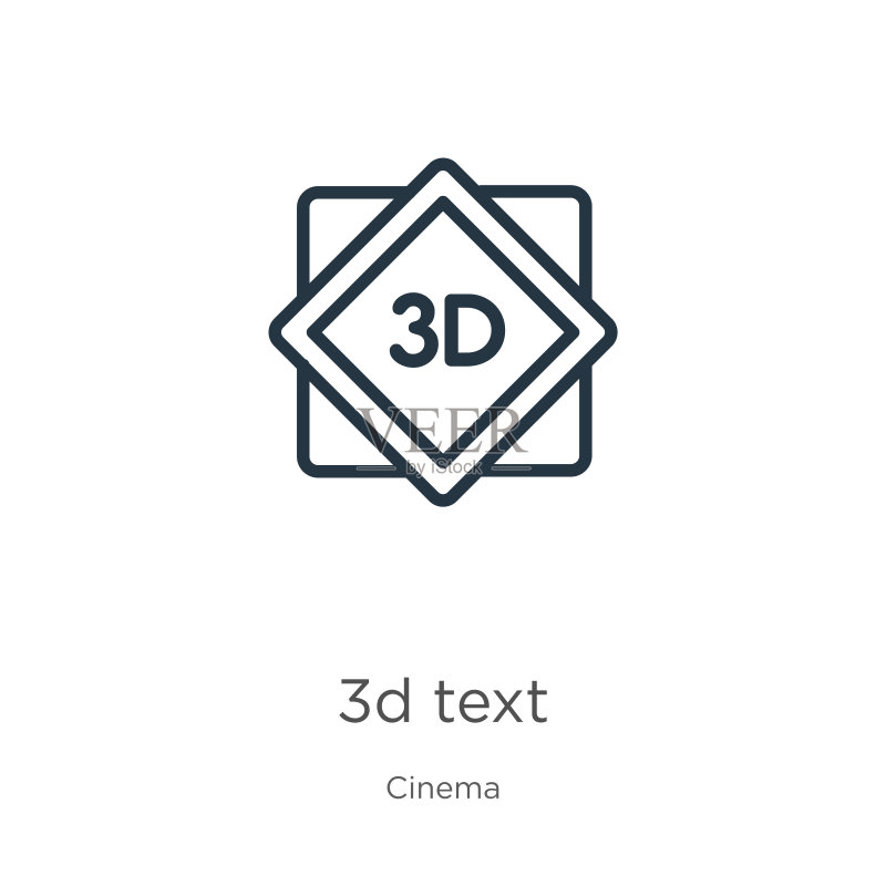 3D文字图标:电影系列白色背景上的线性轮廓图标素材