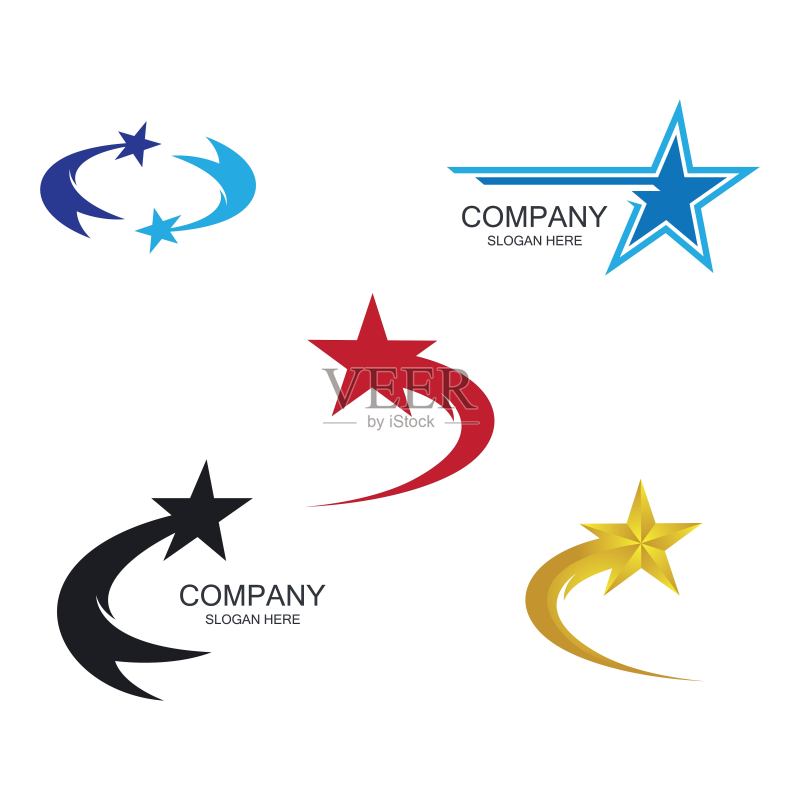 星形矢量图标插图设计图标素材