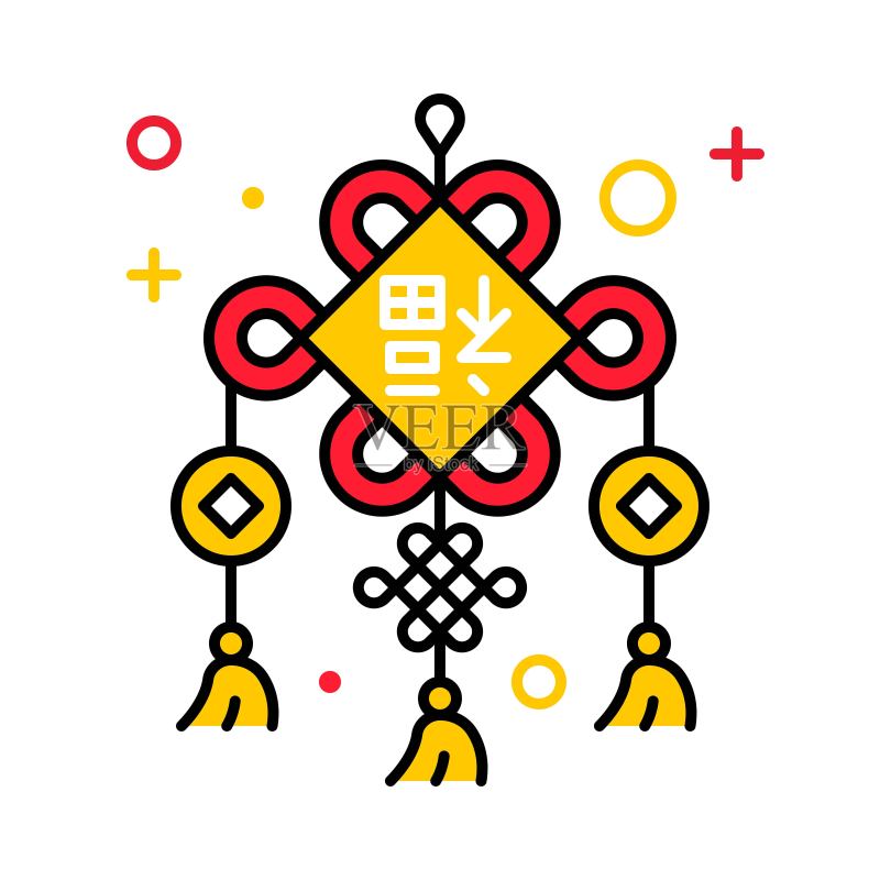 寓意“福”字的中国结插画图片素材