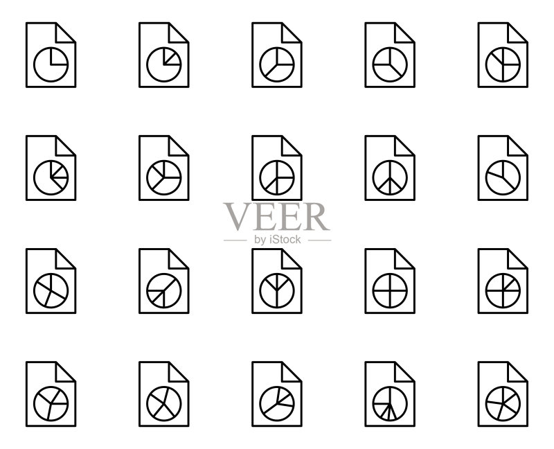 分析线性图标图标素材
