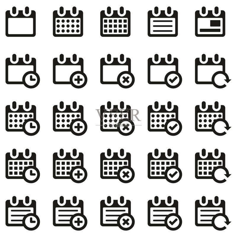 日历或日程安排图标黑白大图图标素材