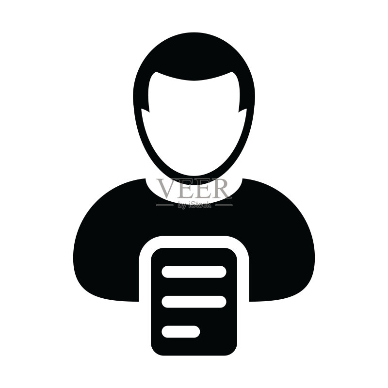 带有文档符号的男性个人资料头像的内容图标矢量,用于字形象形图中的业务图标素材